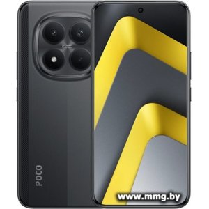 POCO M8 Pro 5G 8GB/256GB (черный)