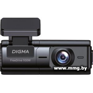 Видеорегистратор Digma FreeDrive 930W (FD930W)