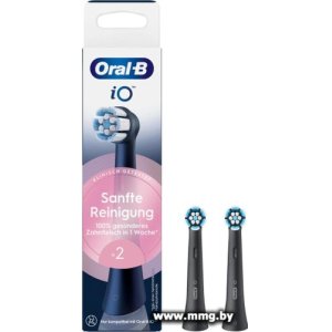 Сменная насадка Oral-B iO Sanfte Reinigung SBF-2 (2 шт, черный)
