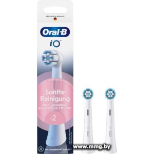 Сменная насадка Oral-B iO Sanfte Reinigung SWF-2 (2 шт, белый)