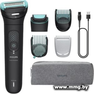 Philips BG7470/15