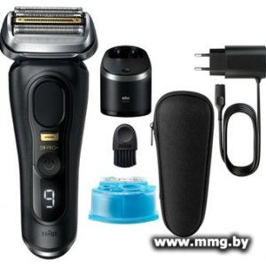 Braun Series 9 Pro+ 9560CC