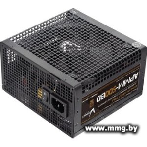 500W Formula APMM-500BD