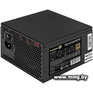 850W ExeGate 850VSP FС EX297233RUS