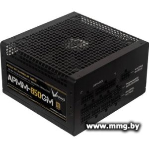 750W Formula APMM-750GM