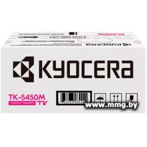 Купить Картридж Kyocera TK-5450M в Минске, доставка по Беларуси