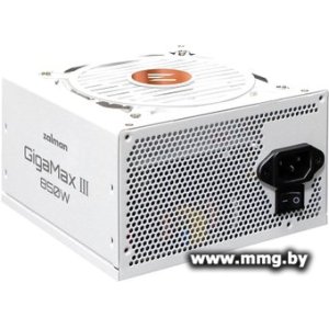850W Zalman GigaMax III ZM850-GV3 WH