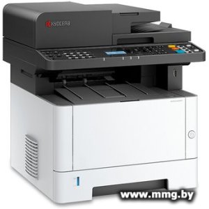 Kyocera Mita ECOSYS MA3500x 110C3G3NL0