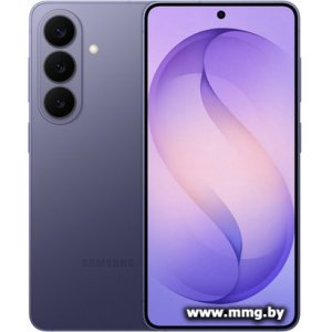 Samsung Galaxy S26 SM-S942B 12GB/256GB (лавандовый)