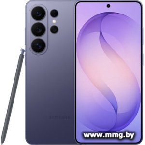 Samsung Galaxy S26 Ultra SM-S948B 12GB/256GB (лавандовый)
