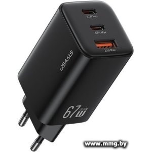 Зарядное устройство Usams CC265 67W GaN (черный) (CC265TC01)