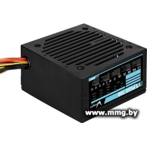 700W Formula VX Plus 700