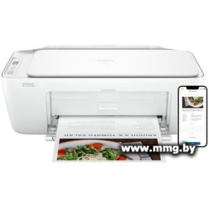 МФУ HP DeskJet Ink Advantage All-in-One 2875