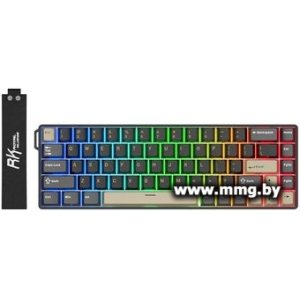 Royal Kludge RK68 HE Phantom (RK Mint)