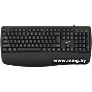 Купить Gembird KB-123 в Минске, доставка по Беларуси