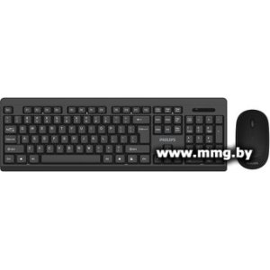 Купить Philips SPT6324/00 в Минске, доставка по Беларуси