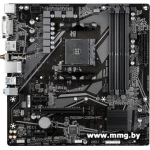 Gigabyte A520M DS3H AC (rev. 1.0)