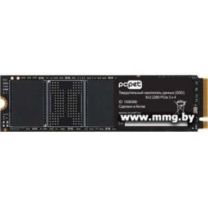 SSD PC Pet 2TB PCPS002T3