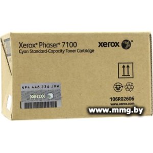 Картридж Xerox 106R02606