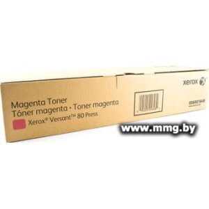 Картридж Xerox 006R01648