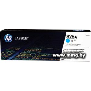 Картридж HP 826A [CF311A]