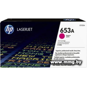 Картридж HP 653A (CF323A)