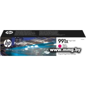 Купить Картридж HP 991X M0J94AE в Минске, доставка по Беларуси