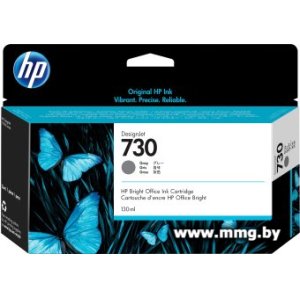 Купить Картридж HP 730 P2V66A в Минске, доставка по Беларуси