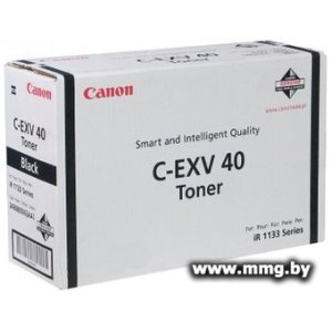 Картридж Canon C-EXV40 3480B006