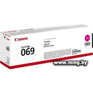 Картридж Canon 069M 5092C002