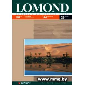 Фотобумага Lomond Матовая А4 140 г/кв.м. 25 листов (0102073)