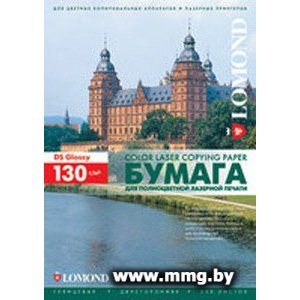 Фотобумага Lomond глянцевая двусторонняя А4 130 г/кв.м. 250 листов (0310141)
