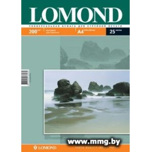 Фотобумага Lomond Матовая двухстороняя А4 200 г/кв.м. 25 листов (0102052)
