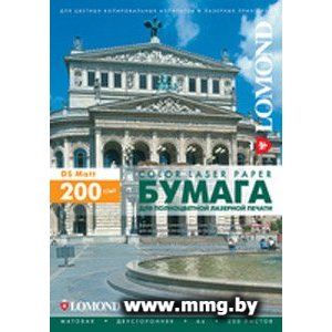 Фотобумага Lomond матовая двусторонняя А4 200 г/кв.м. 250 листов (0300341)