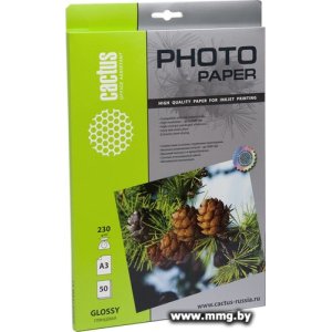 Фотобумага CACTUS Глянцевая A3 230 г/кв.м. 50 листов (CS-GA323050)