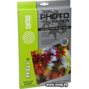 CACTUS Глянцевая A4 180 г/кв.м. 50 листов (CS-GA418050DS)