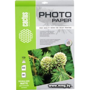 Фотобумага CACTUS Матовая A3 170 г/кв.м. 50 листов(CS-MA317050DS)