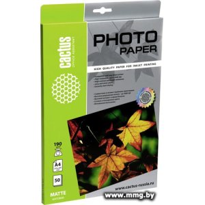 Фотобумага CACTUS Матовая A4 190 г/кв.м. 50 листов(CS-MA419050)