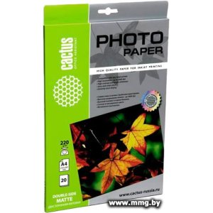 Фотобумага CACTUS Матовая А4 220 г/м2 20 листов (CS-MA422020DS)