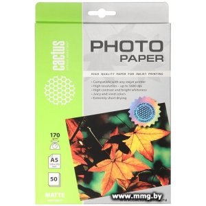 Фотобумага CACTUS Матовая A5 170 г/кв.м. 50 листов(CS-MA517050)
