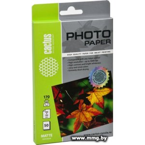 Фотобумага CACTUS Матовая 10х15 170 г/кв.м. 50 листов(CS-MA617050)