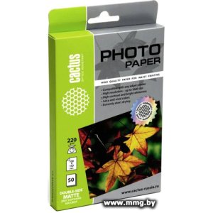 Фотобумага CACTUS Матовая 10x15 220 г/м2 50 листов [CS-MA622050DS]
