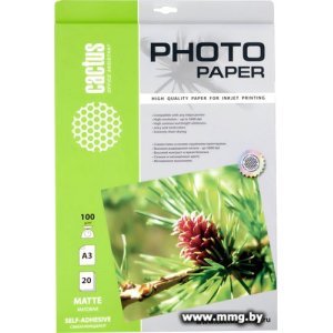 Самоклеящаяся бумага CACTUS Самоклеящаяся матовая A3 100 г/кв.м. 20 листов (CS-MSA310020)
