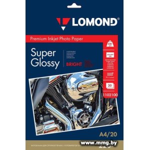 Фотобумага Lomond Bright Super Glossy A4 220 г/м2 20 л 1102100