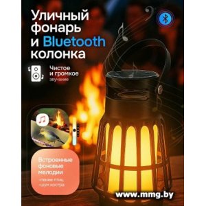 Фонарь Trik A3 (с функцией колонки)