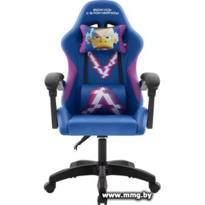 Defender Legas (синий/фиолетовый) (64851)