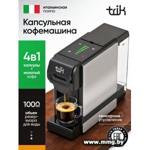 Кофемашина TRIK ST-550