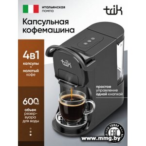 Кофемашина TRIK ST-554
