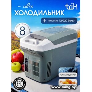 Автомобильный холодильник TRIK CBP-8L