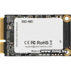 SSD